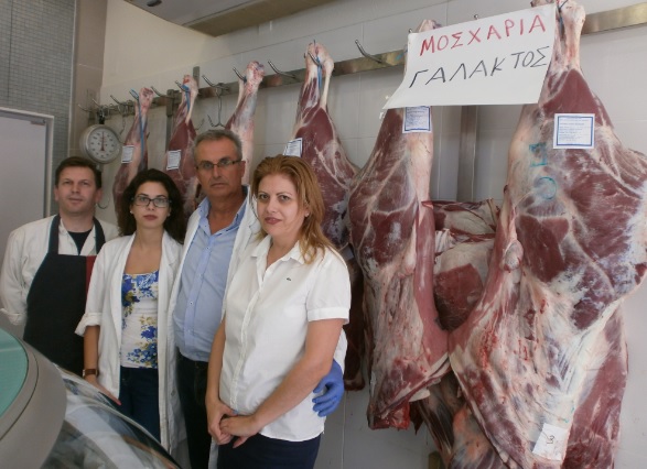 o-paragogos-pou-emathe-tous-larisaious-na-trone-moschari-galaktos-60315