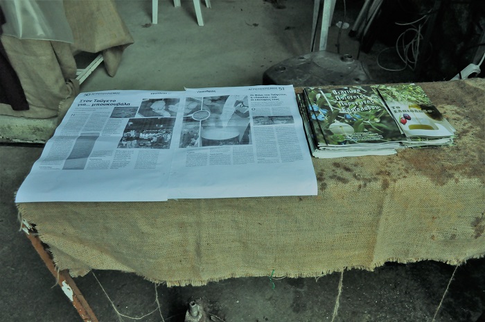 Ολοκληρώθηκε με επιτυχία η 10η γιορτή της Μπουκουβάλας (Φωτό)