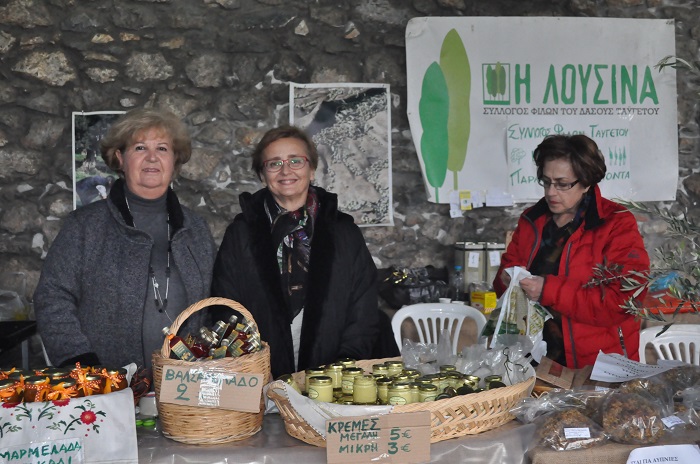 Ολοκληρώθηκε με επιτυχία η 10η γιορτή της Μπουκουβάλας (Φωτό)