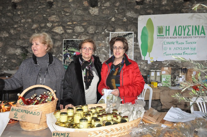 Ολοκληρώθηκε με επιτυχία η 10η γιορτή της Μπουκουβάλας (Φωτό)