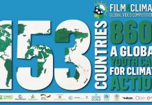 Πρωτιά για Έλληνες φοιτητές σε διεθνή διαγωνισμό βίντεο για την κλιματική αλλαγή