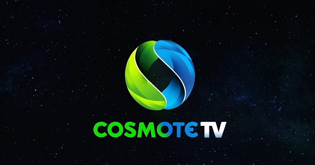 Στη Νάουσα ταξιδεύει η Cosmote TV τους τηλεθεατές της