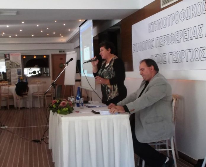 Λύσεις υπέρ της περιαστικής γεωργίας προτάθηκαν στο Συνέδριο του Κτηνοτροφικού Συλλόγου Αττικής Λύσεις υπέρ της περιαστικής γεωργίας προτάθηκαν στο Συνέδριο του Κτηνοτροφικού Συλλόγου Αττικής