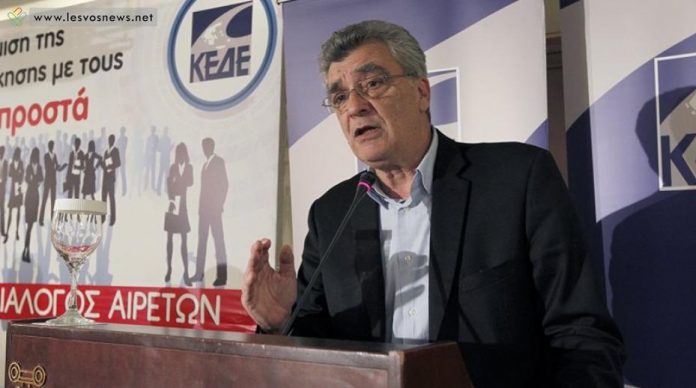 Το «Βραβείο Ελευθερίας-freedom award 2016» παρέλαβε ο Δήμαρχος Λέσβου Το «Βραβείο Ελευθερίας-freedom award 2016» παρέλαβε ο Δήμαρχος Λέσβου