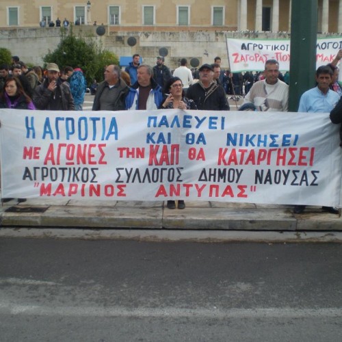 xana-sto-timoni-tou-as-naousas-marinos-antypas-o-d-tsioulakis-60185
