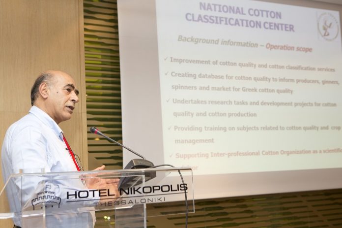 Δημιουργείται βάση δεδομένων για την ποιότητα του βαμβακιού Δημιουργείται βάση δεδομένων για την ποιότητα του βαμβακιού