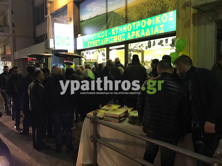 synetairistika-proionta-tis-ellinikis-gis-sto-neo-katastima-tou-a-k-s-a-i-enosi-stin-tripoli-fotoreportaz-69267