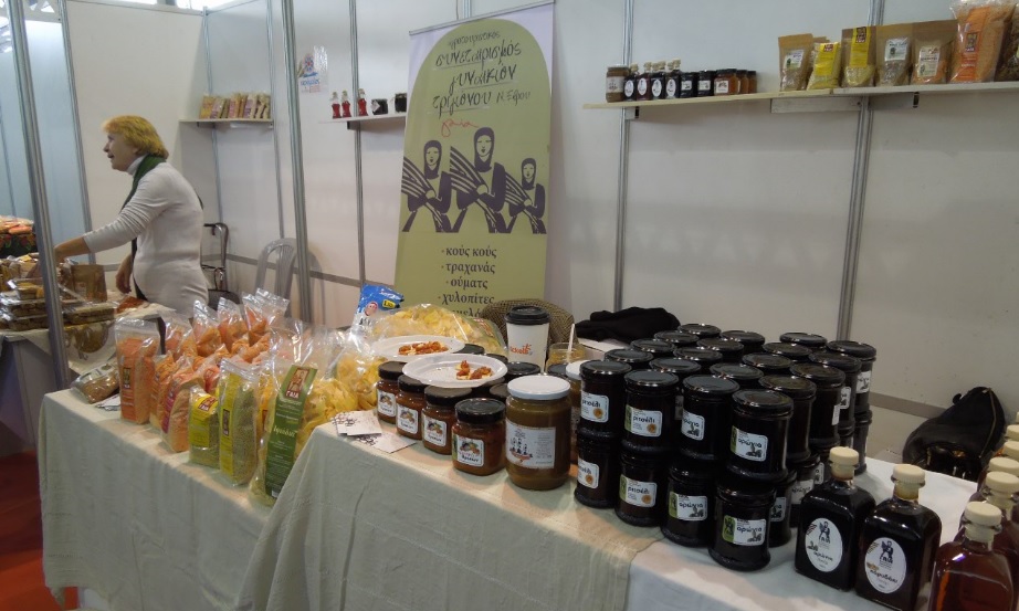 Αίσια έκβαση για την εκδήλωση προς τιμήν των Γυναικείων Συνεταιρισμών