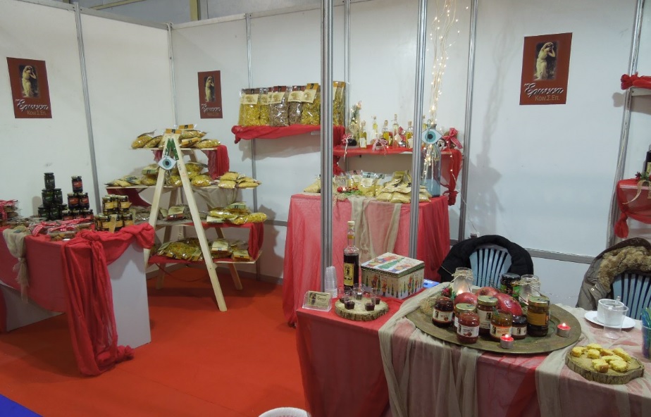 Αίσια έκβαση για την εκδήλωση προς τιμήν των Γυναικείων Συνεταιρισμών