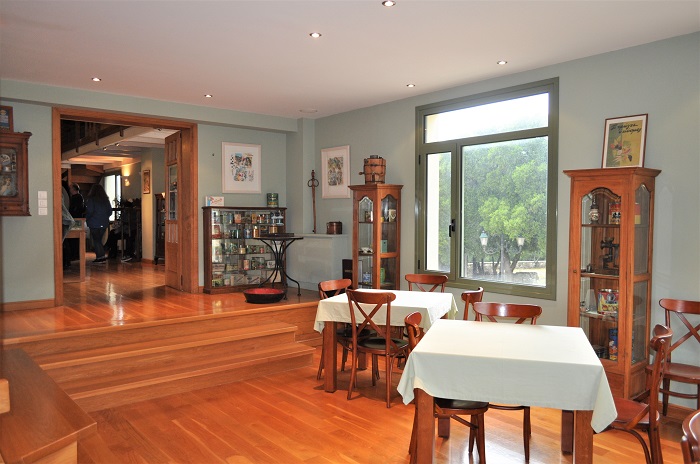 Αρκαδιανή, ή… κάντο όπως οι γιαγιάδες