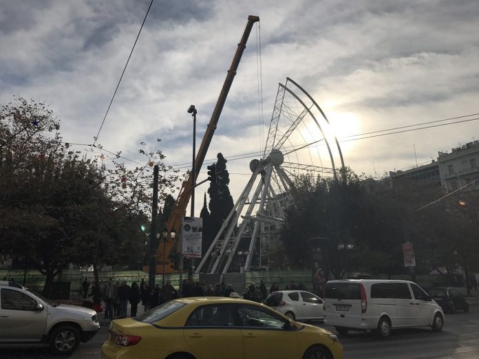 Τι είναι τελικά η κατασκευή στην πλατεία Συντάγματος που παραπέμπει στο London eye;