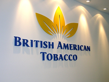 british-american-tobacco-desmefsi-gia-midenikes-ekpobes-anthraka-eos-to-2050-66236