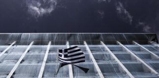 ΟΟΣΑ: Στις τελευταίες θέσεις η Ελλάδα στις δαπάνες για Έρευνα και Ανάπτυξη
