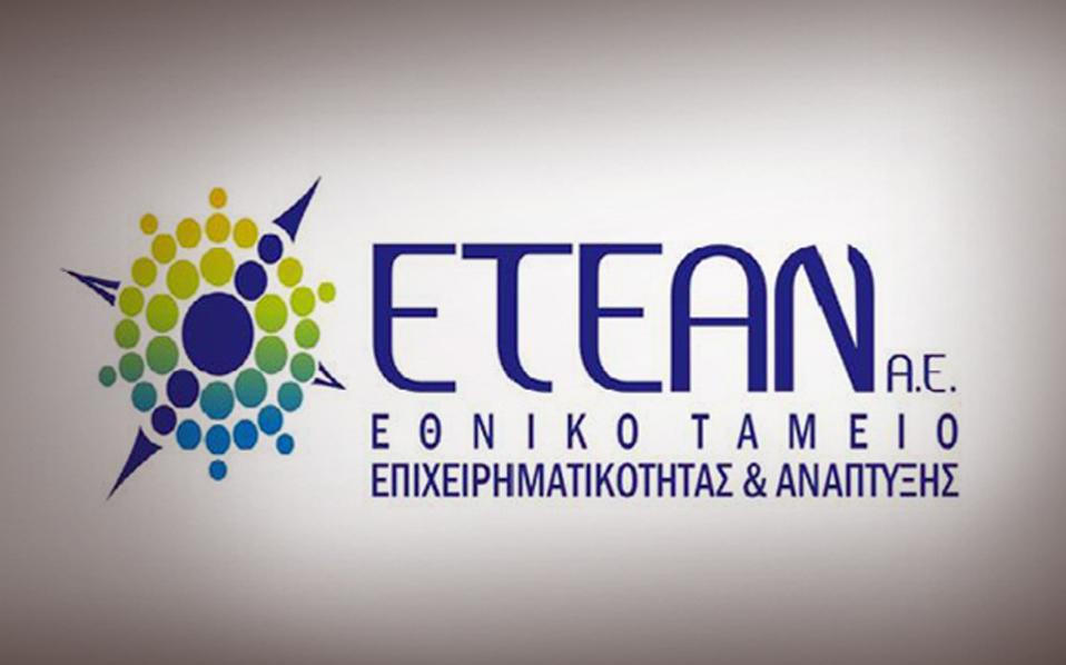 perissotera-apo-800-ekat-evro-se-mikromesaies-epicheiriseis-meso-tou-etean-entos-tou-2017-68324