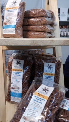 Η Ζέα συναντά τον Ζεόλιθο στην καλλιέργεια με τον Λιθόμυλο Θράκης