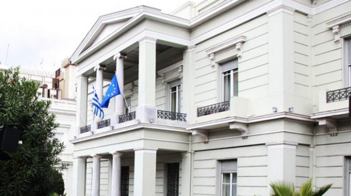 Υπουργείο Εξωτερικών:Πραγματοποιήθηκαν 8 επιχειρηματικές αποστολές το 2016 Υπουργείο Εξωτερικών:Πραγματοποιήθηκαν 8 επιχειρηματικές αποστολές το 2016