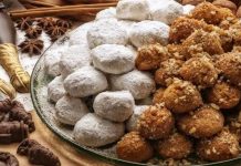 Μειωμένη η κίνηση στη θεσσαλονικιώτικη αγορά των γιορτινών παραδοσιακών γλυκισμάτων