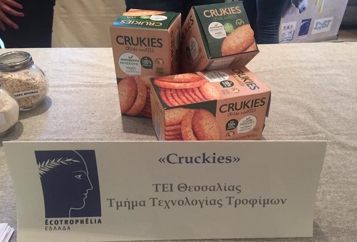 Στη Θεσσαλία τα καλύτερα malts θα παλαιώνουν σε ελληνικά ξύλα