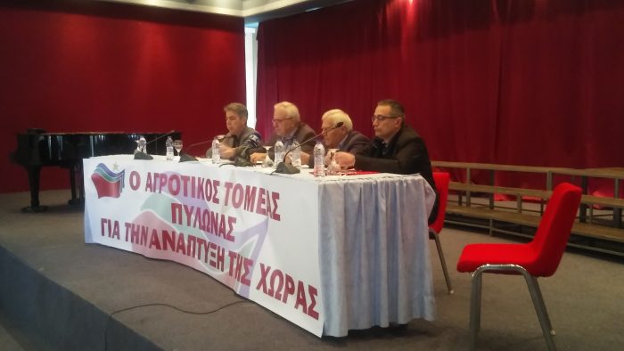 v-apostolou-mechri-teli-fevrouariou-oi-apozimioseis-se-plimmyropatheis-agrotes-tis-arkadias-upd-71257