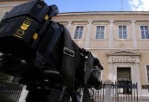 Επανάληψη του διαγωνισμού για τις τηλεοπτικές άδειες ζητά το ΣτΕ