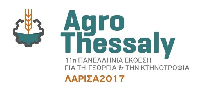 Κατακόρυφη άνοδος συμμετοχών για την έκθεση Agrothessaly