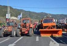 Ανησυχίες για το ενδεχόμενο αποκλεισμού των συνόρων από Έλληνες αγρότες εκφράζει η Βουλγαρία 