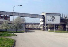 Εντός των επόμενων ωρών ο διαγωνισμός για τα εργοστάσια της ΕΒΖ στη Σερβία