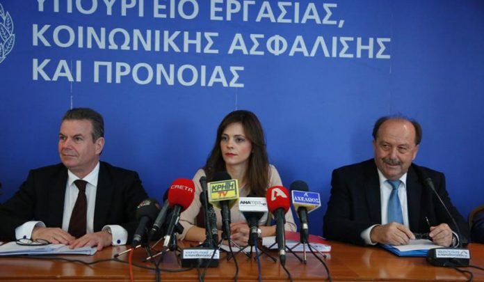 Μέχρι 28 Φεβρουαρίου και με οψιόν μερικής καταβολής οι πρώτες εισφορές των αγροτών για το 2017 Μέχρι 28 Φεβρουαρίου και με οψιόν μερικής καταβολής οι πρώτες εισφορές των αγροτών για το 2017