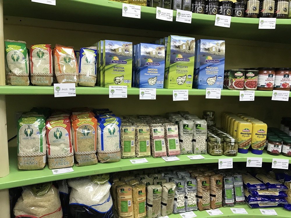 epese-o-sporos-gia-ti-dimiourgia-diktyou-synetairistikon-katastimaton-agrotikon-proionton-70956
