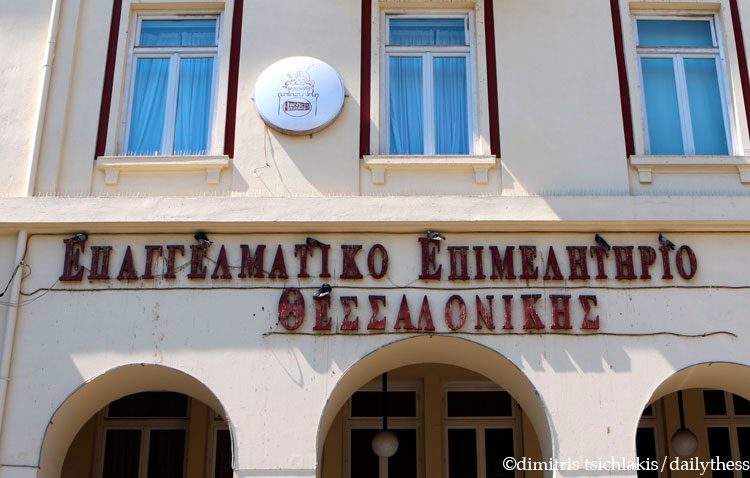 stirizei-tous-agrotes-alla-ochi-ta-bloka-to-epangelmatiko-epimelitirio-thessalonikis-73319
