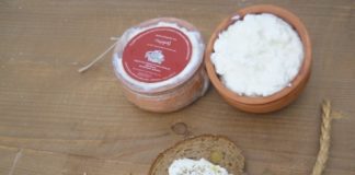 Η Φάρμα Τσέλλου, το παραδοσιακό τυρί Γκερμέζ και η διαδικασία της πιστοποίησης