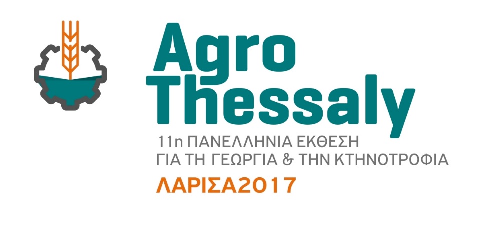 larisa-i-11i-agrothessaly-apo-9-eos-12-martiou-73198