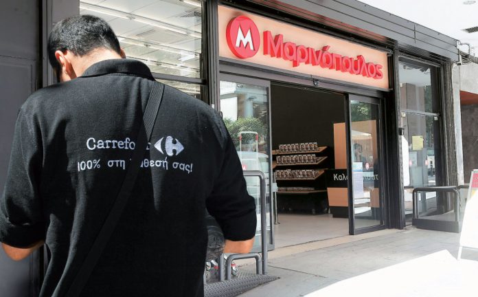 Εντός διμήνου από την ολοκλήρωση της συμφωνίας η εξόφληση των προμηθευτών Μαρινόπουλου Εντός διμήνου από την ολοκλήρωση της συμφωνίας η εξόφληση των προμηθευτών Μαρινόπουλου