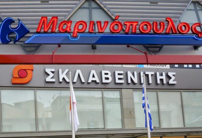 «Ναι» υπό όρους από την Επ. Ανταγωνισμού στο ντηλ Μαρινόπουλου- Σκλαβενίτη «Ναι» υπό όρους από την Επ. Ανταγωνισμού στο ντηλ Μαρινόπουλου- Σκλαβενίτη