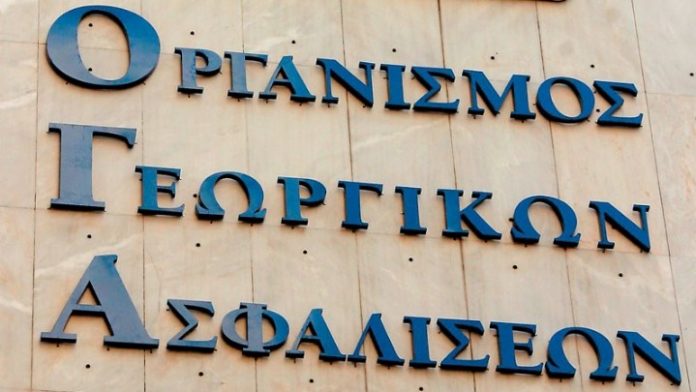 Πιο συνεπείς στις ασφαλιστικές τους εισφορές το 2016 οι αγρότες Πιο συνεπείς στις ασφαλιστικές τους εισφορές το 2016 οι αγρότες