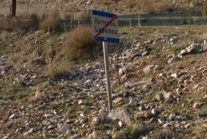 ΟΙ ΕΠΩΝΥΜΕΣ ΚΑΤΑΓΓΕΛΙΕΣ ΑΝΟΙΞΑΝ ΤΑ ΣΤΟΜΑΤΑ ΣΤΗ ΛΕΠΕΝΟΥ ΟΙ ΕΠΩΝΥΜΕΣ ΚΑΤΑΓΓΕΛΙΕΣ ΑΝΟΙΞΑΝ ΤΑ ΣΤΟΜΑΤΑ ΣΤΗ ΛΕΠΕΝΟΥ