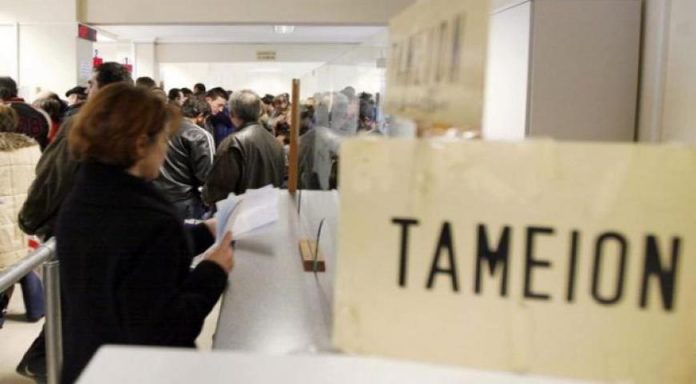 Στο ΚΕΑΟ περνούν όλα τα ασφαλιστικά χρέη Στο ΚΕΑΟ περνούν όλα τα ασφαλιστικά χρέη