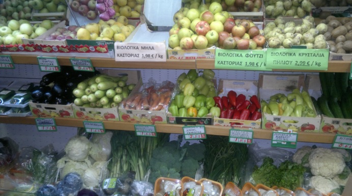 thessaloniki-agatha-me-chamilo-kostos-kai-choris-mesazontes-70678