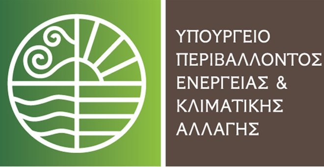 ypografike-apo-ton-an-ypen-i-ya-technikon-prodiagrafon-gia-ta-monopatia-tis-ypaithrou-72367