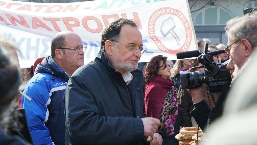 Συλλαλητήριο_Λαφαζάνης