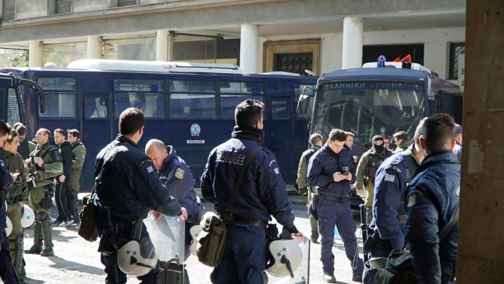 Συλλαλητήριο