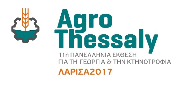 Agrothessaly: Συζήτηση στρογγυλής τραπέζης για τη σποροπαραγωγή από τον ΕΛΓΟ – ΔΗΜΗΤΡΑ