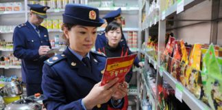Αυστηρότερους κανόνες για τρόφιμα και φάρμακα ετοιμάζει η Κίνα