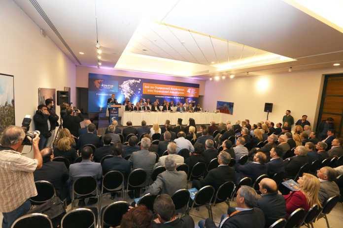 Δασικοί χάρτες και νέοι αγρότες στη συνεδρίαση του Διοικητικού Συμβουλίου της ΕΝΠΕ Δασικοί χάρτες και νέοι αγρότες στη συνεδρίαση του Διοικητικού Συμβουλίου της ΕΝΠΕ