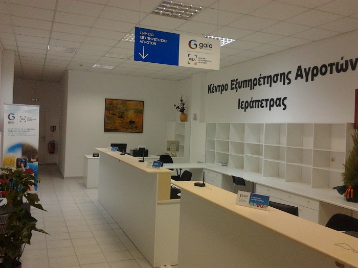 opekepe-analytikes-odigies-gia-to-osde-2017-eos-15-5-oi-ebrothesmes-aitiseis-74760