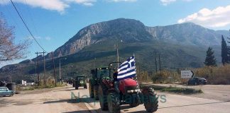 Δίωρο αποκλεισμό της Αντιρρίου- Ιωαννίνων στο Κεφαλόβρυσο αποφάσισαν για την Κυριακή οι αγρότες