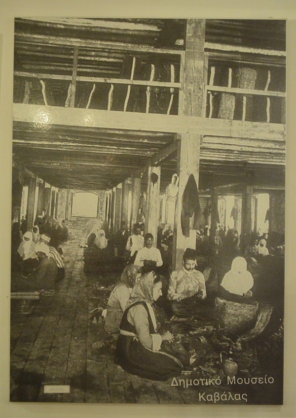 Μουσείο Καπνού Καβάλας: Τσιγάρο ατέλειωτο… η ιστορία του καπνού