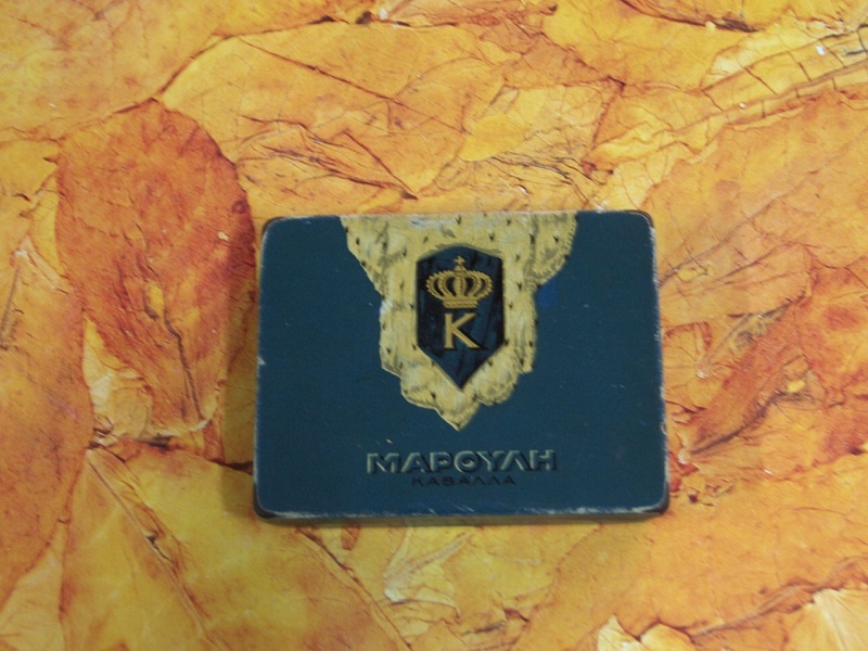 Μουσείο Καπνού Καβάλας: Τσιγάρο ατέλειωτο… η ιστορία του καπνού