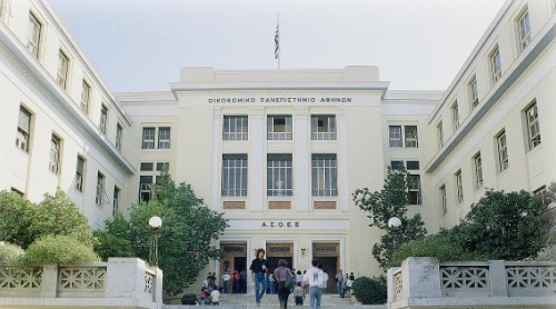 Οικονομικό Πανεπιστήμιο: Εκπαίδευση στους κλάδους της Οινοποιίας, της Ποτοποιίας και της Ζυθοποιίας