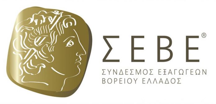Aνοιχτή επιστολή ΣΕΒΕ στον Πρωθυπουργό για την ανάγκη οικονομικής σταθερότητας Aνοιχτή επιστολή ΣΕΒΕ στον Πρωθυπουργό για την ανάγκη οικονομικής σταθερότητας